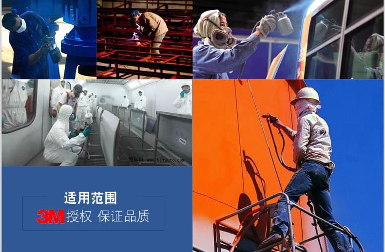 3M 6200 双滤盒半面罩 (中号)